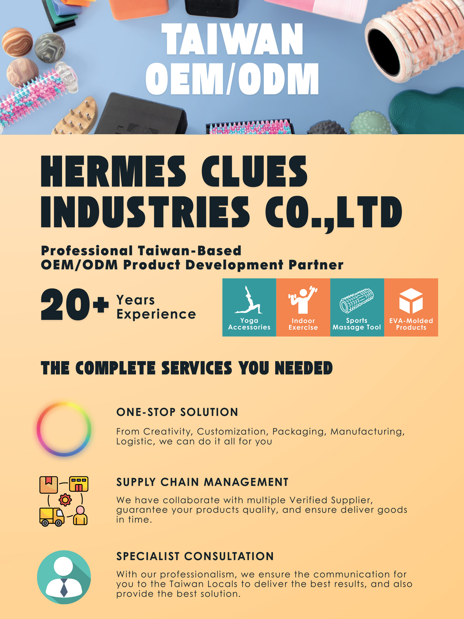 2025 Catalogue