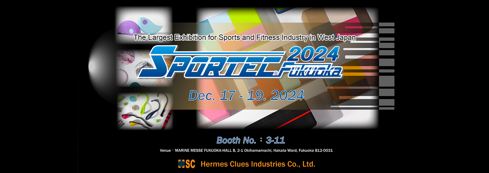 Usine D'articles De Sport