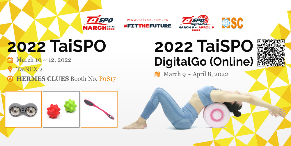 2022 Salon international des articles de sport de Taipei ( TaiSPO )