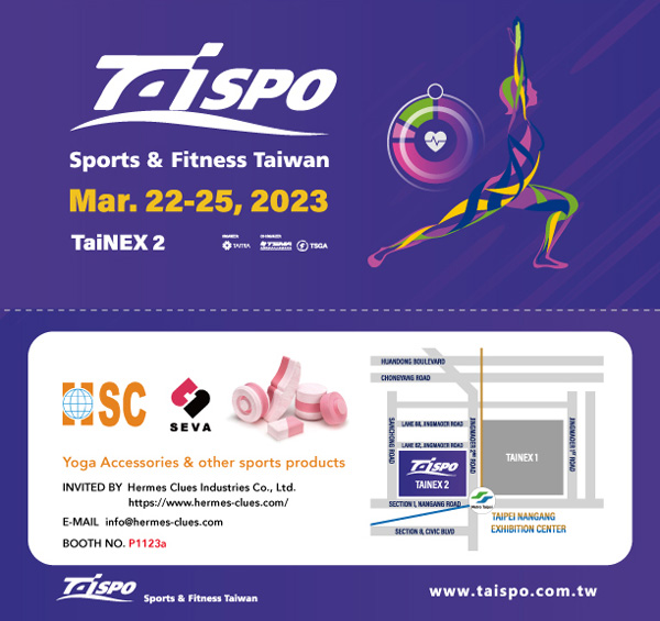 2023 Sports & Fitness Taïwan ( TaiSPO )