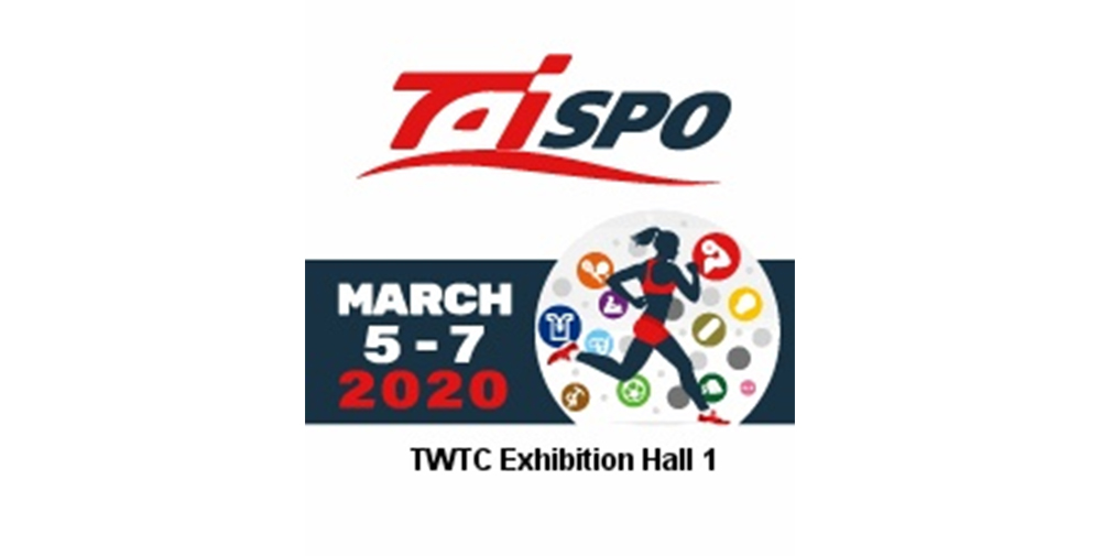 2020 台北国際スポーツ用品ショー ( TaiSPO )